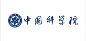 中國科學院